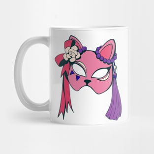 Cat mask Mug